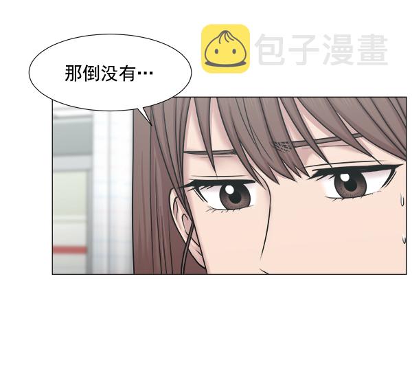 [第2部] 第60话 火灾4