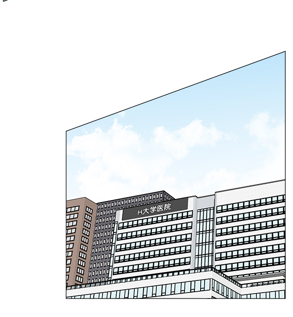 [第60话] 学无止境0