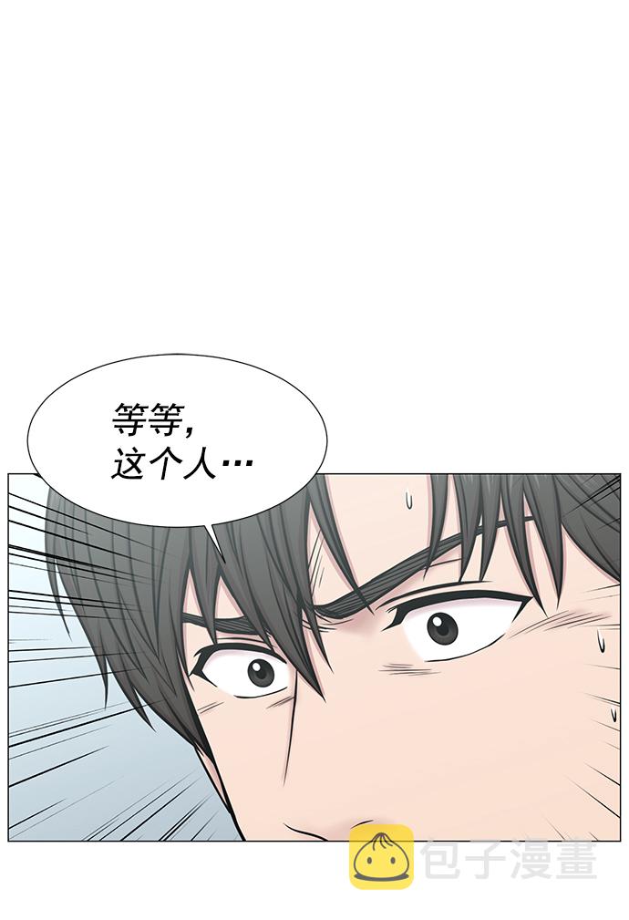 [第2部] 第70话 越来越多的徒弟们（1）0