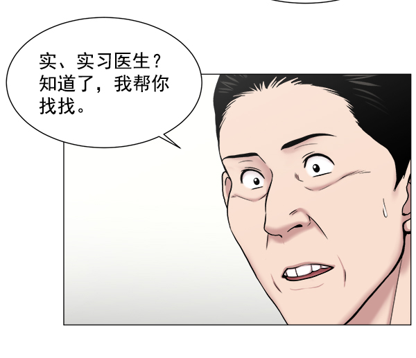 [第60话] 学无止境0