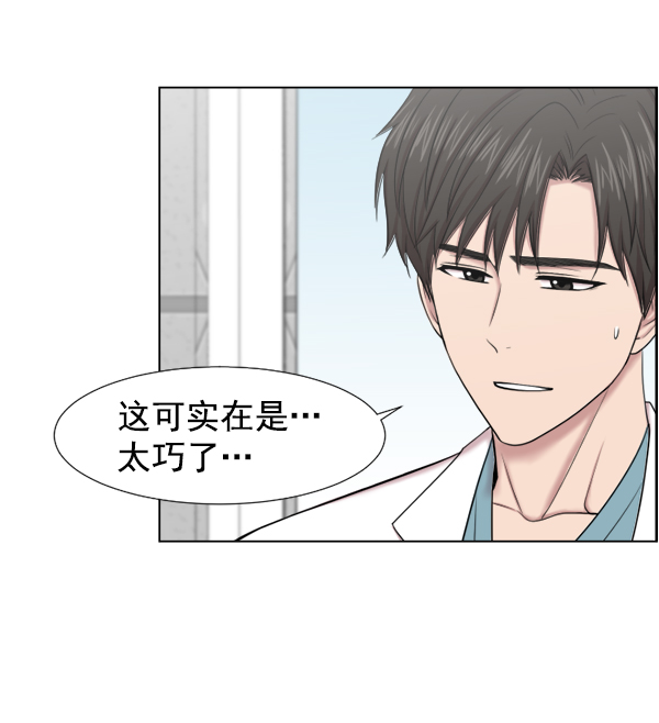 [第40话] 送别之情1