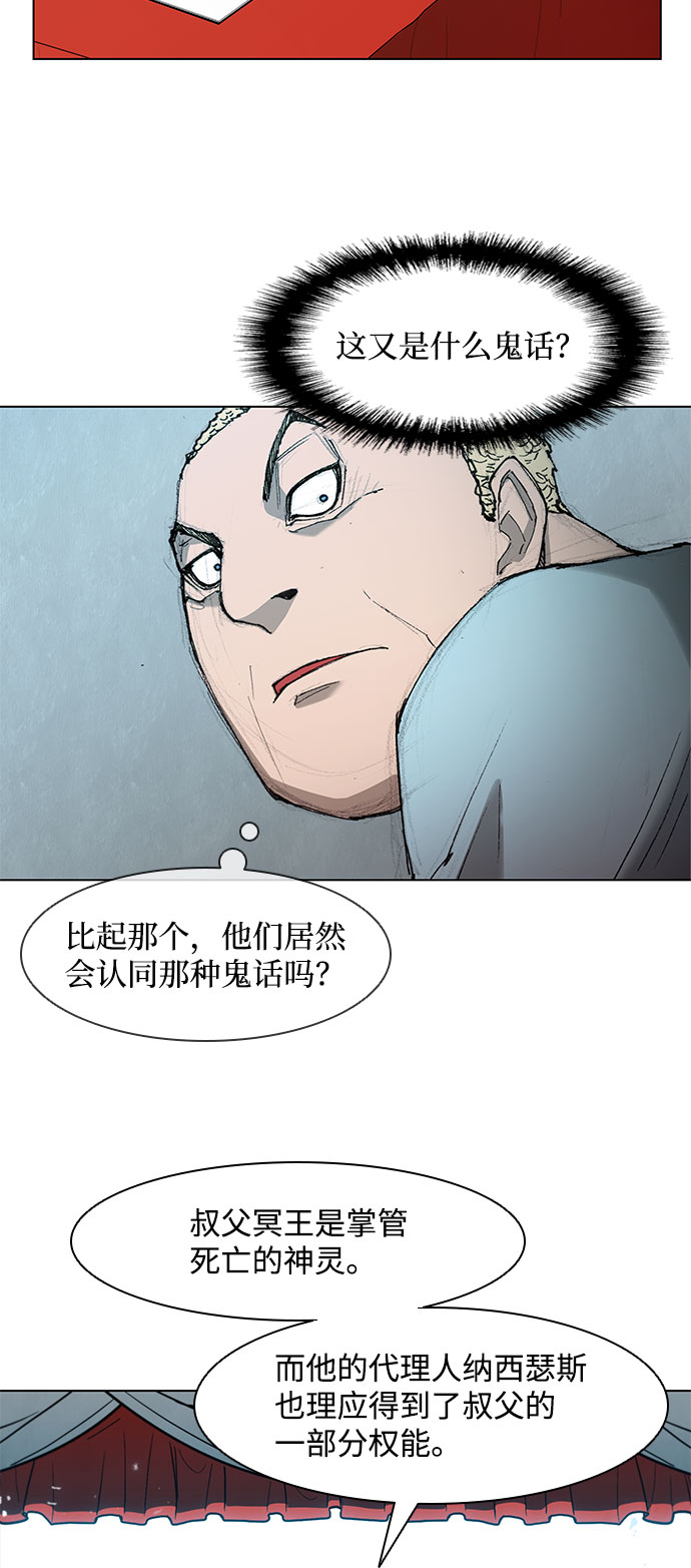 第44话0