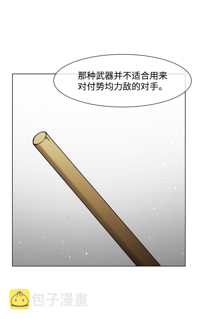 第43话0