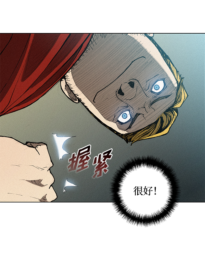 第18话1