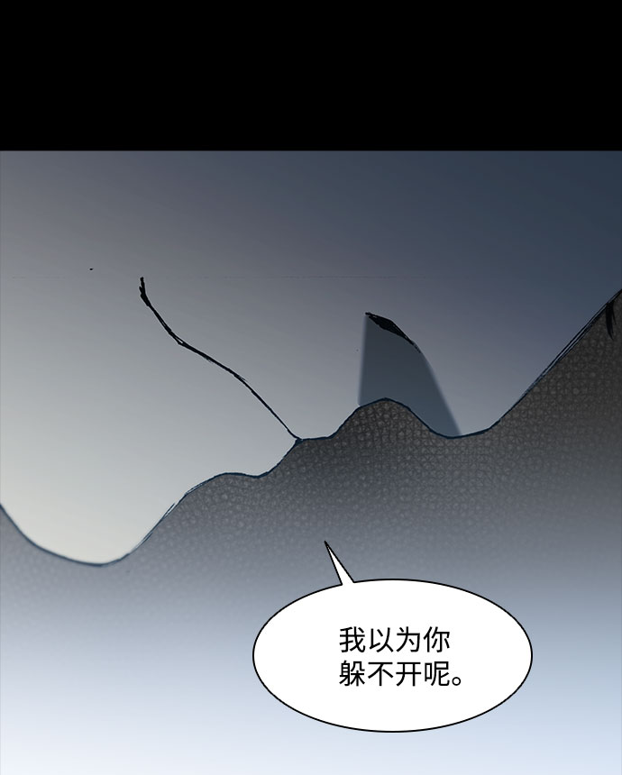 第90话0