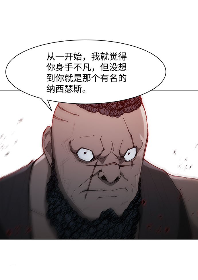 第66话0
