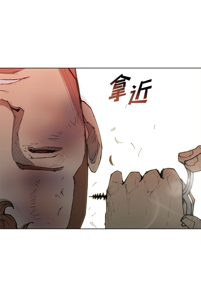 第46话4