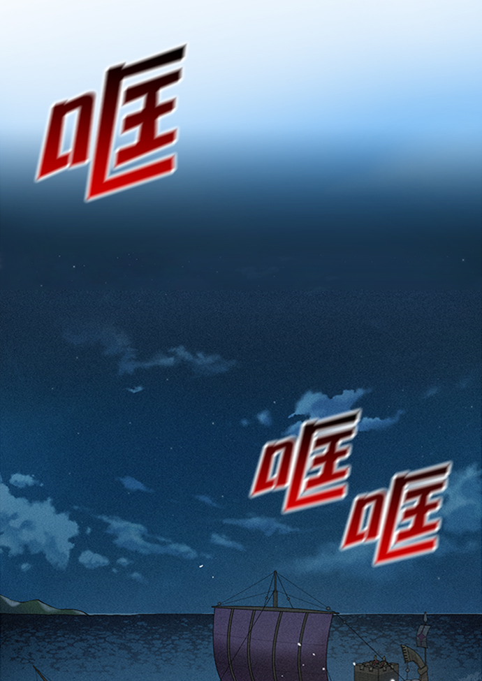 第3话4