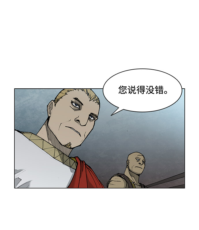 第33话0