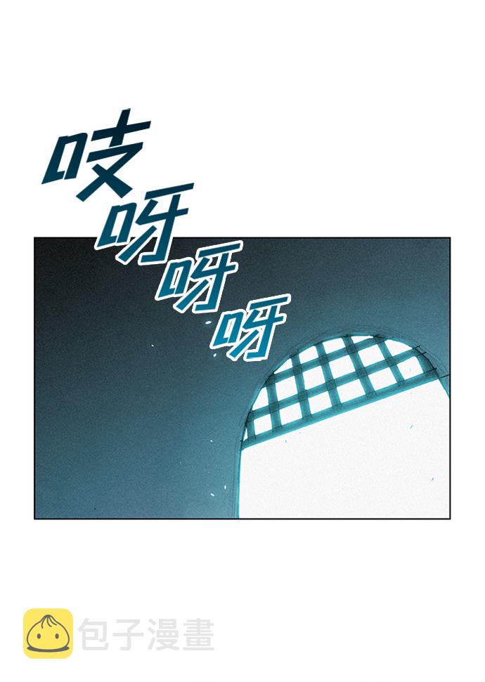 第5话4