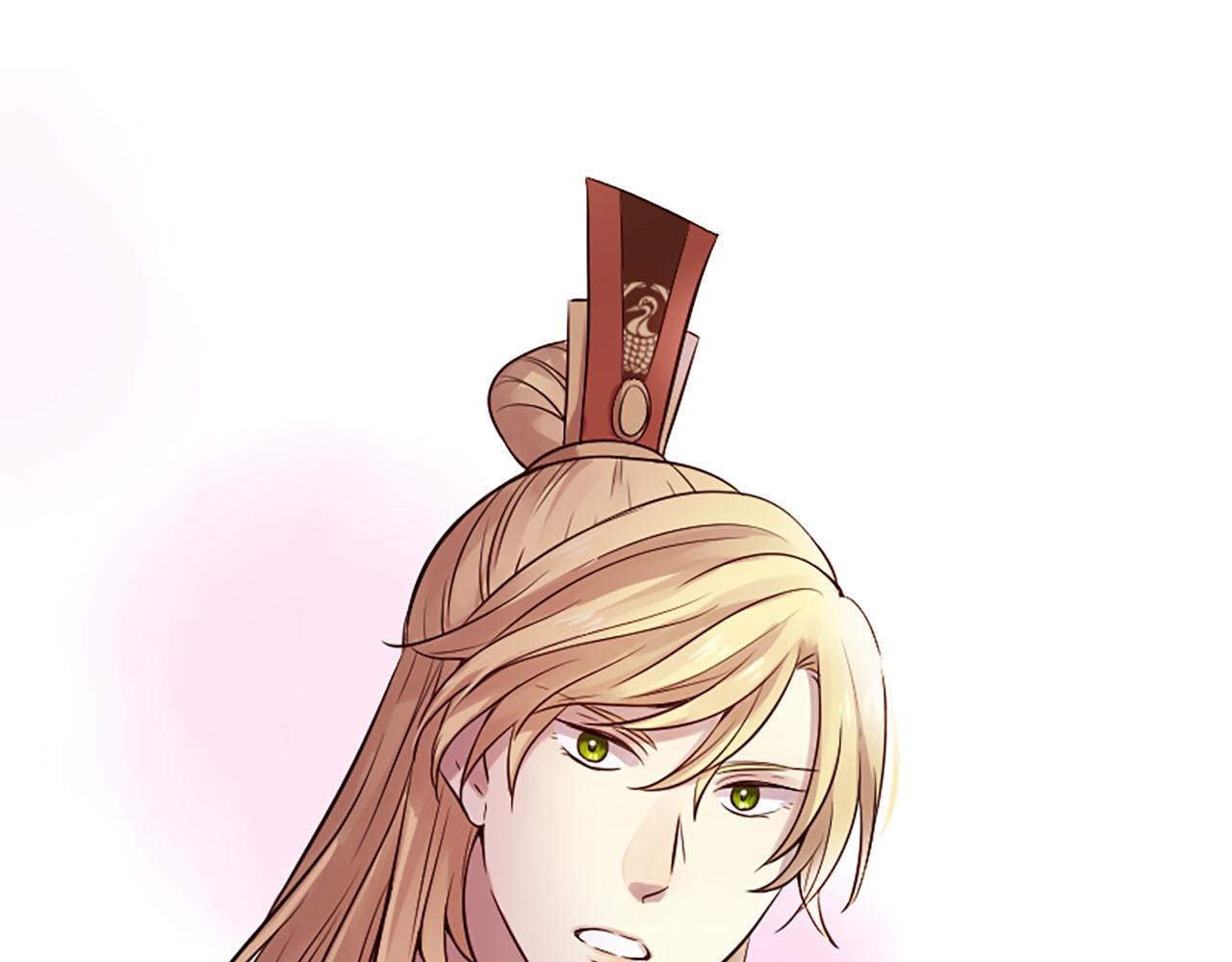 第13话 阶级矛盾4