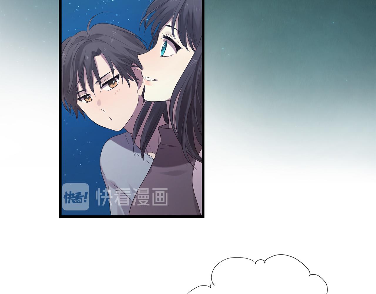 第47话 浪漫一夜3