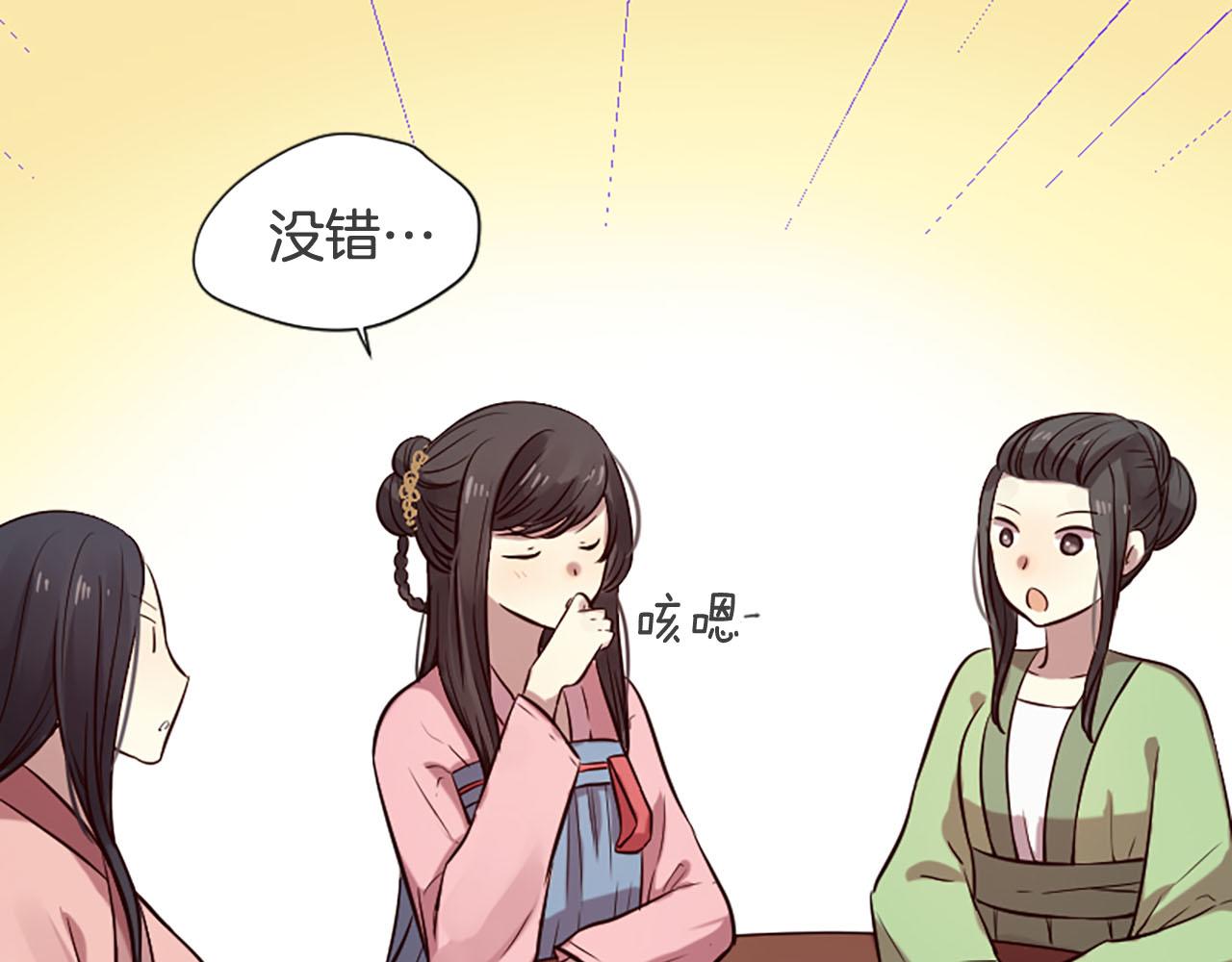 第11话 普度众生2