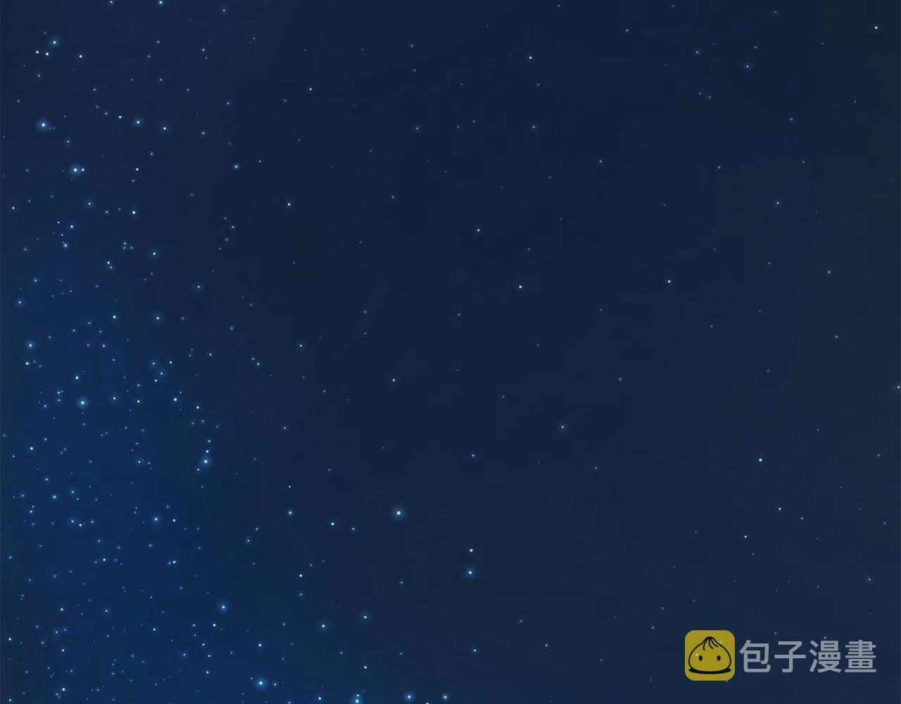 第47话 浪漫一夜3