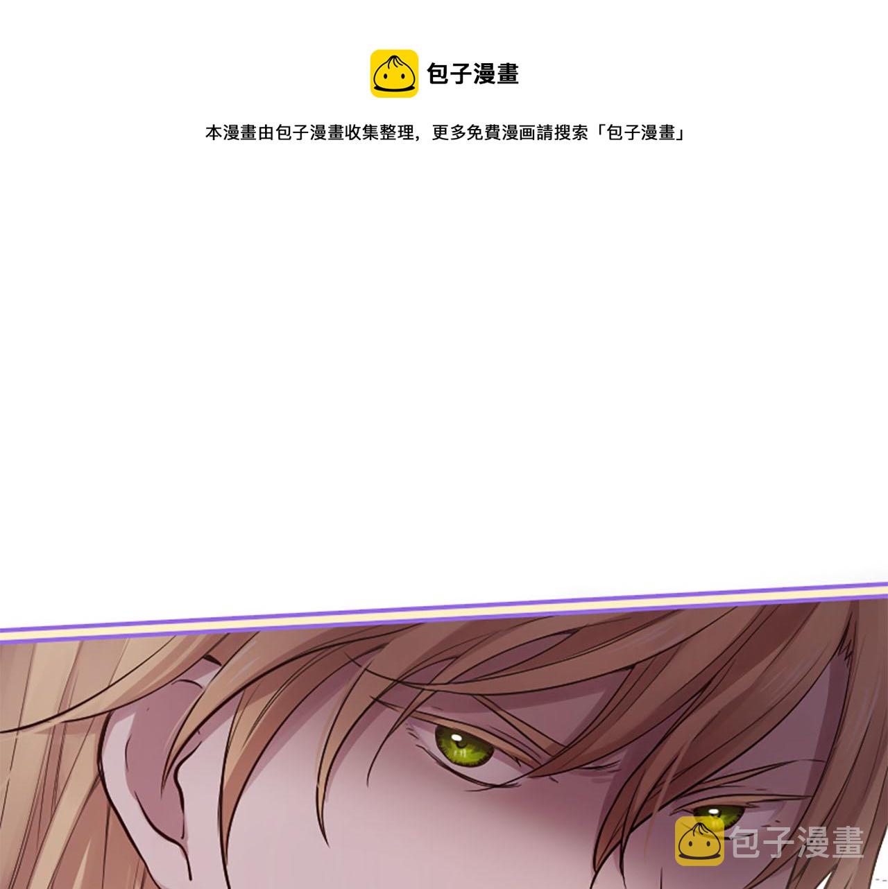 第15话 艳惊全场0