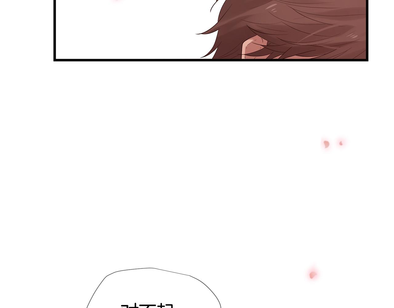 第49话 悲剧收场？4