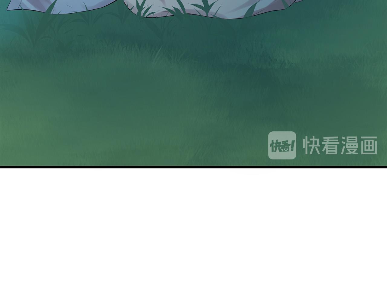 第47话 浪漫一夜2