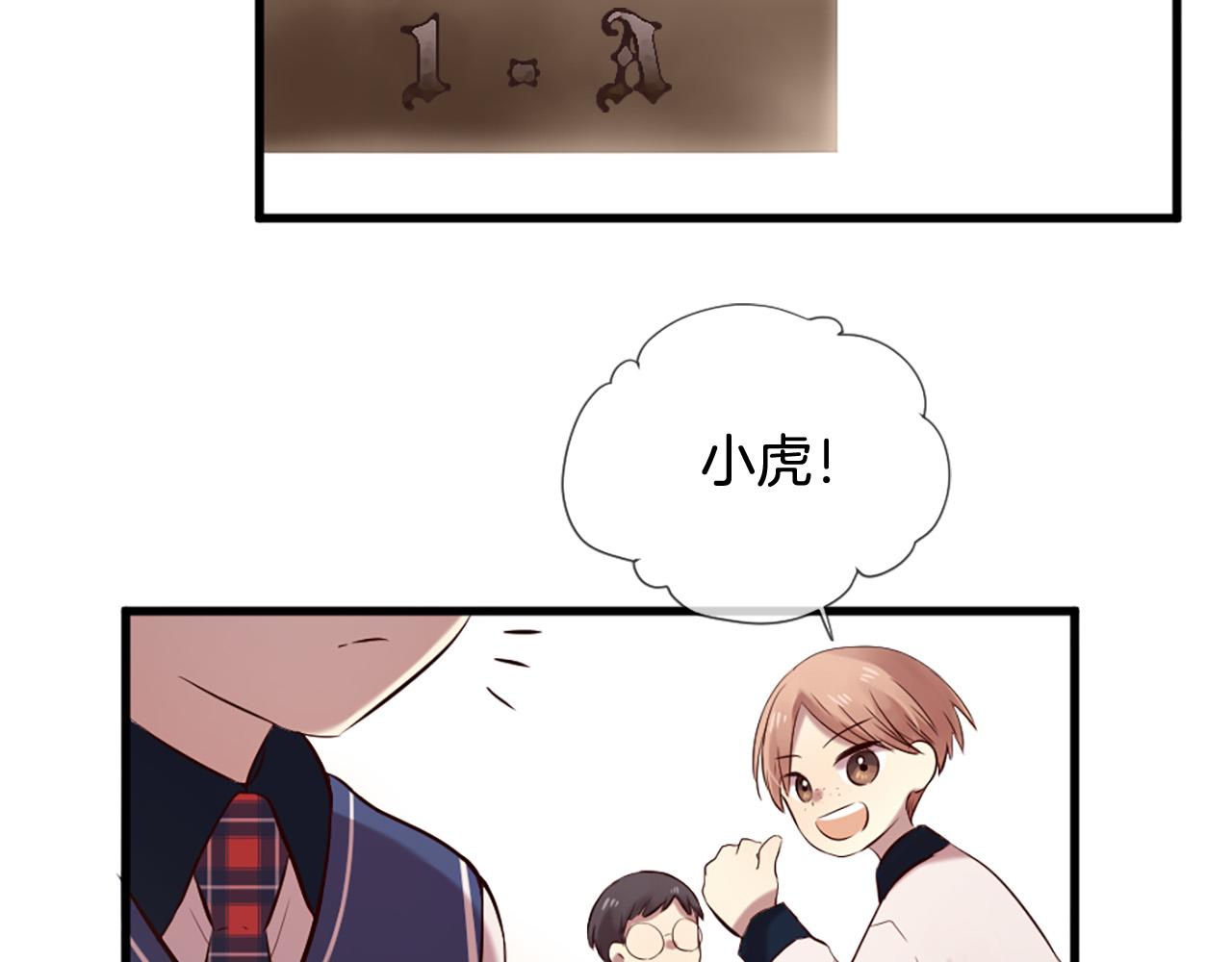 第28话 英雄救美0