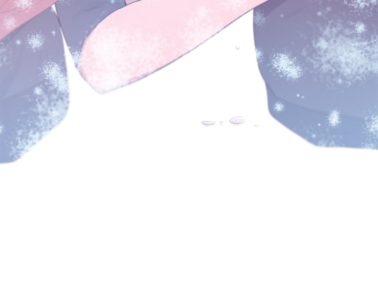 第52话 天外来书1