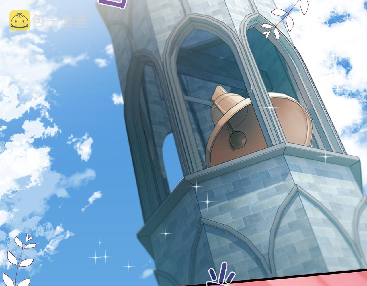 第53话 开启第三世4