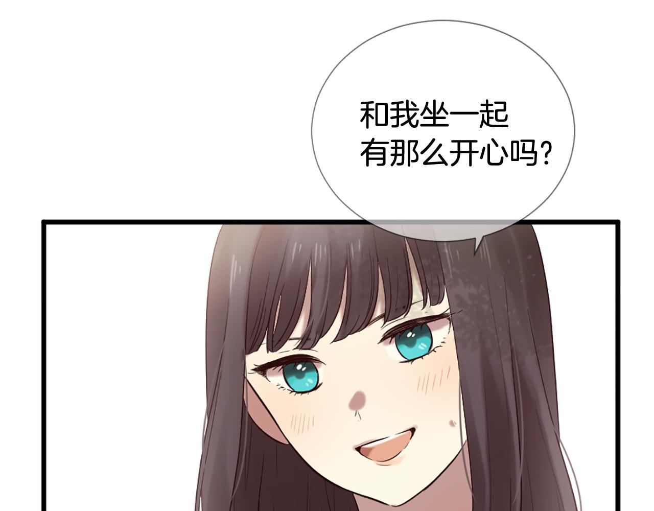 第34话 宣示主权4