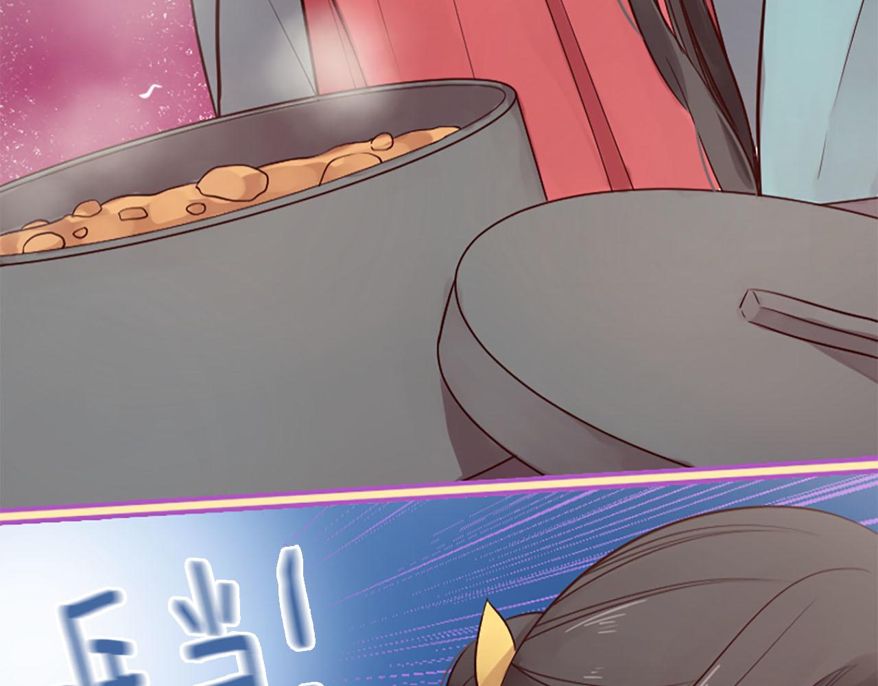 第8话 两极反转1