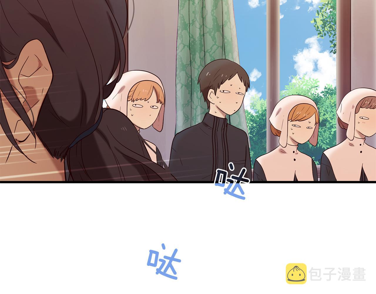 第53话 开启第三世4