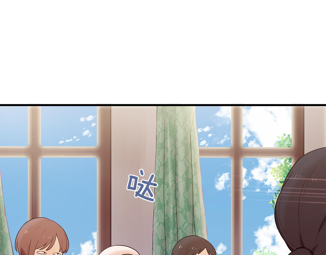 第53话 开启第三世2