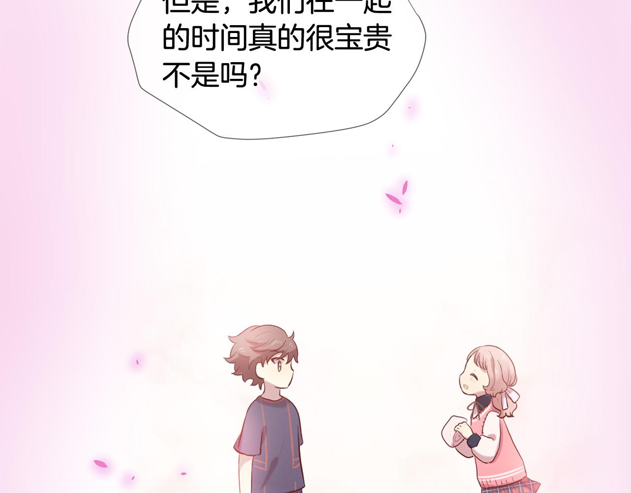 第49话 悲剧收场？1