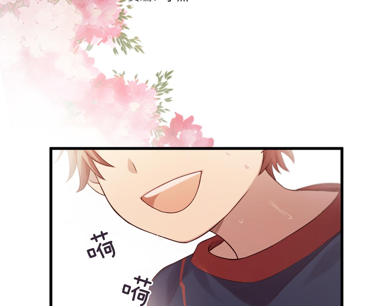 第30话 见义勇为2