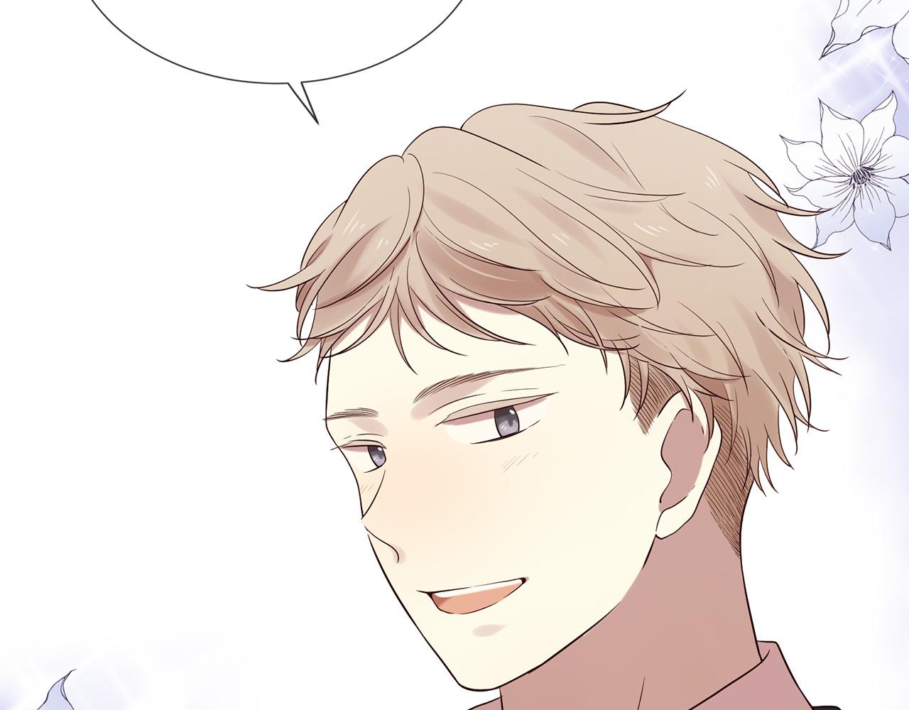 第48话 神秘人现身1