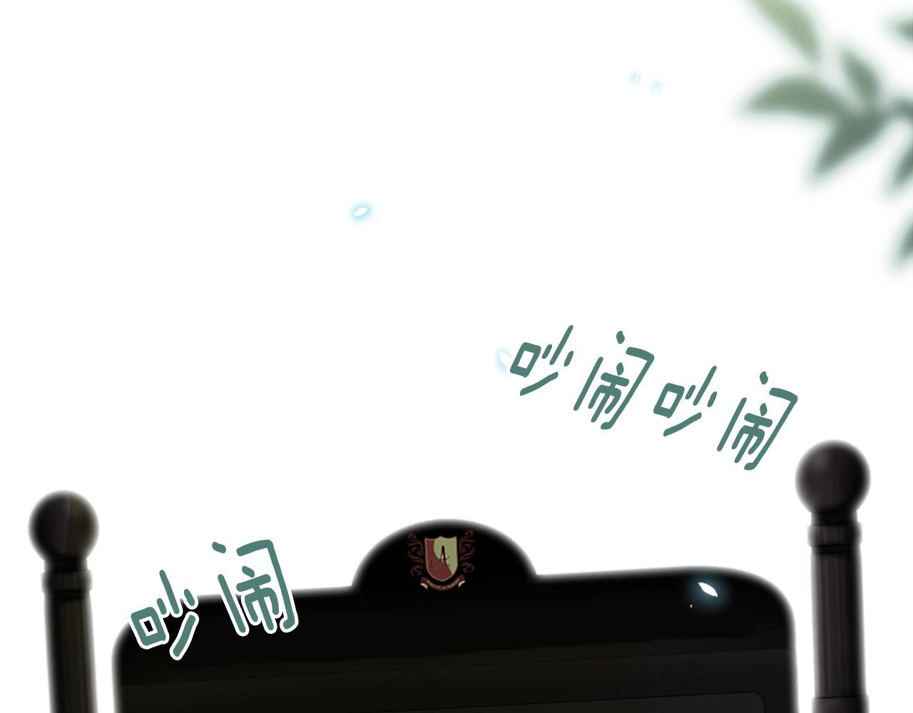 第34话 宣示主权3