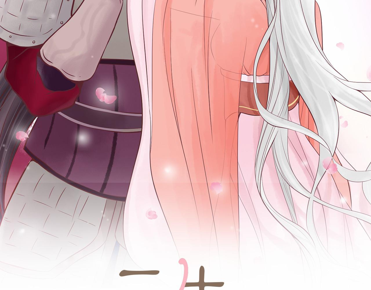 第22话 大闹地府1