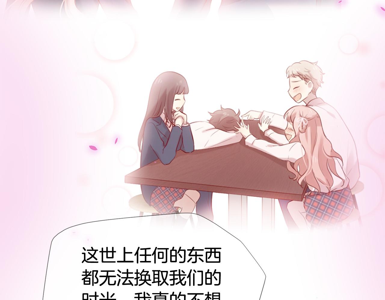 第49话 悲剧收场？3