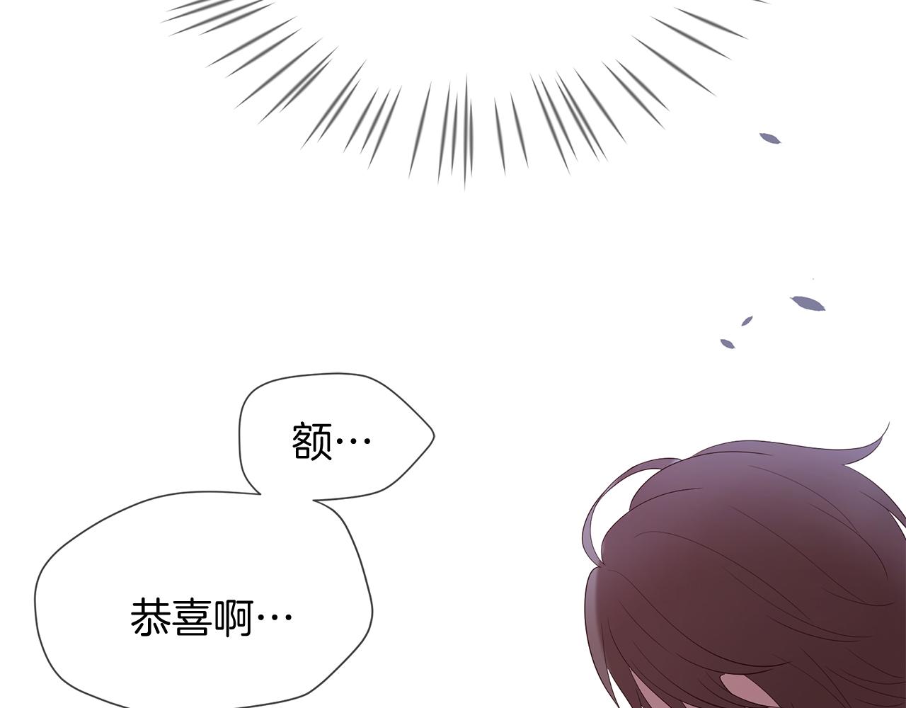 第50话 今世缘尽2