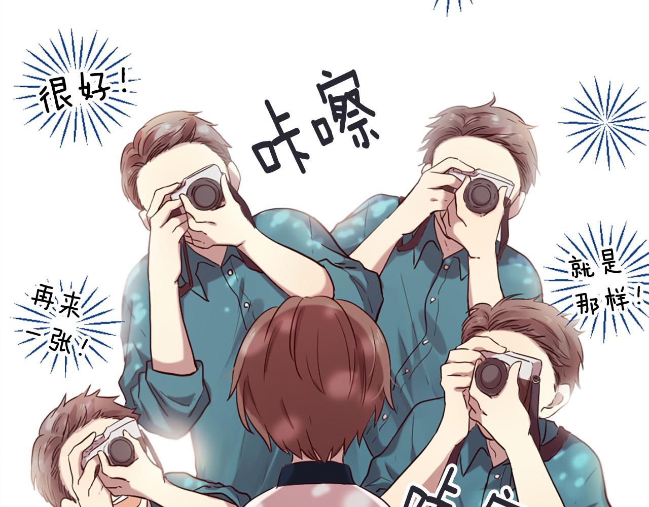 第27话 去幼儿园的第一天2