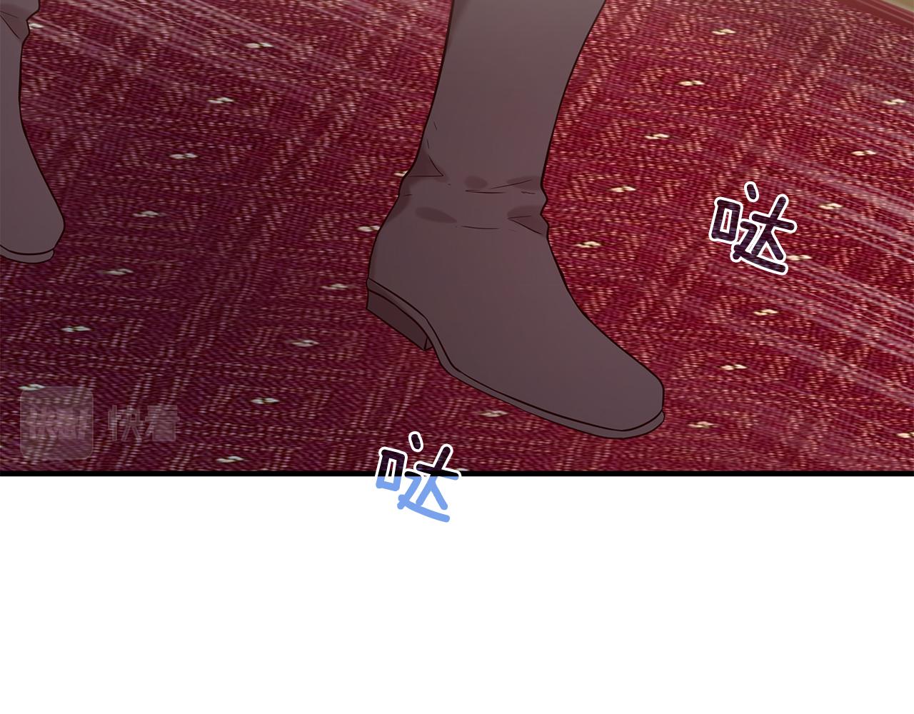 第53话 开启第三世1