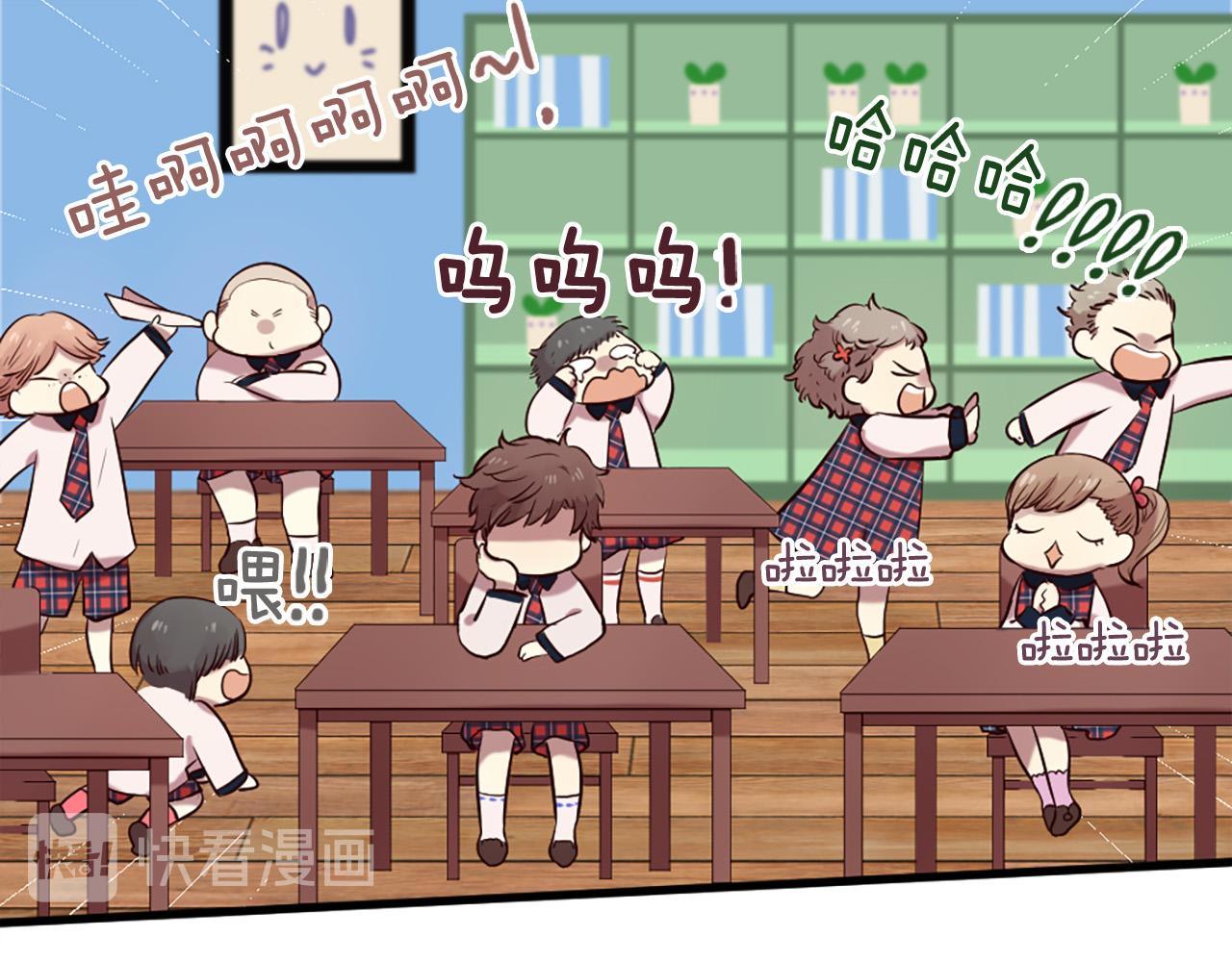 第27话 去幼儿园的第一天0