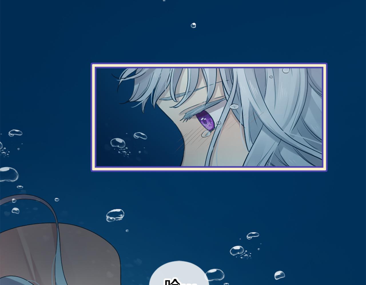 第25话 变成男儿身？！3