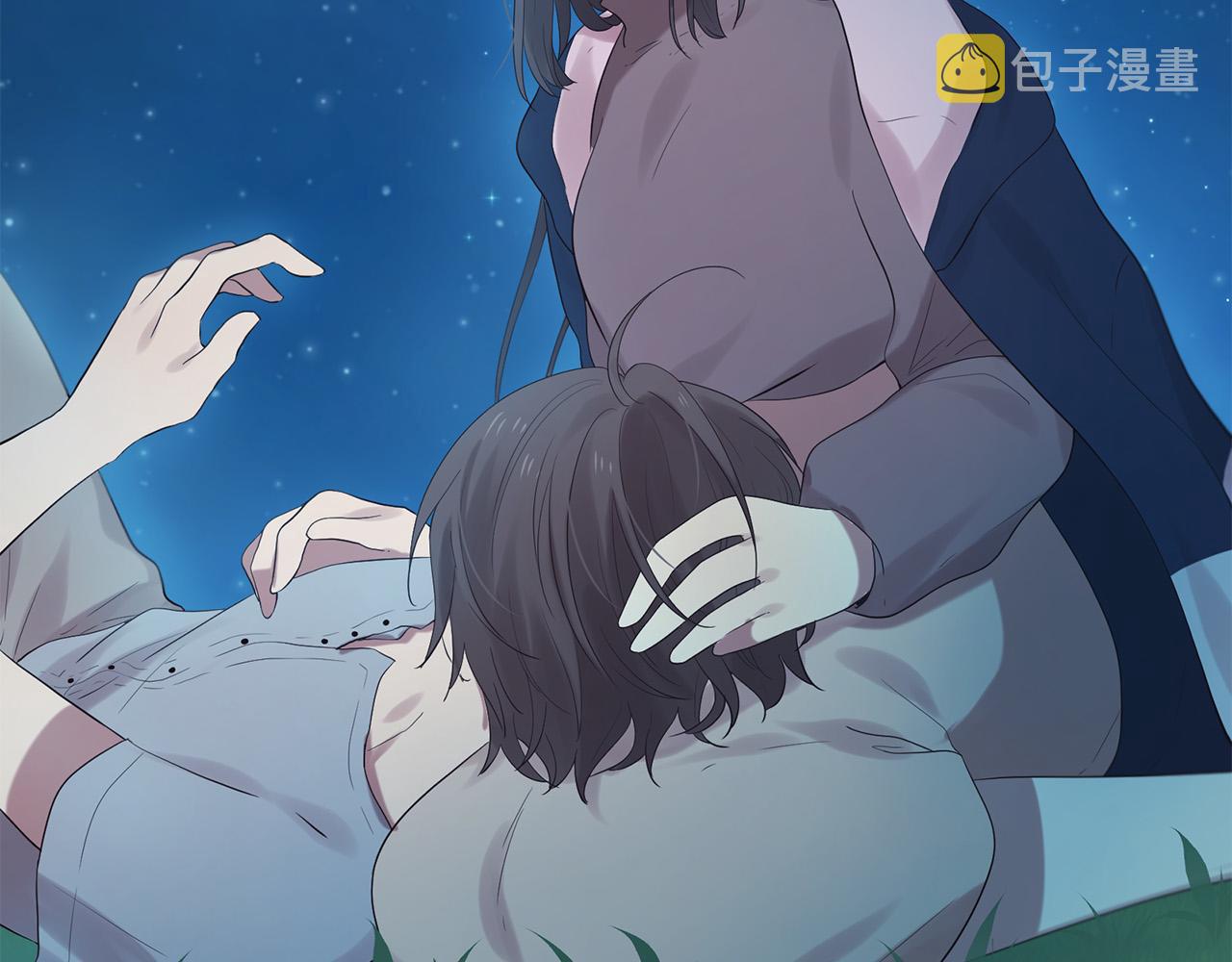 第47话 浪漫一夜1