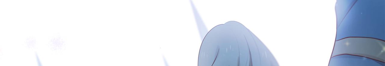 第52话 天外来书4