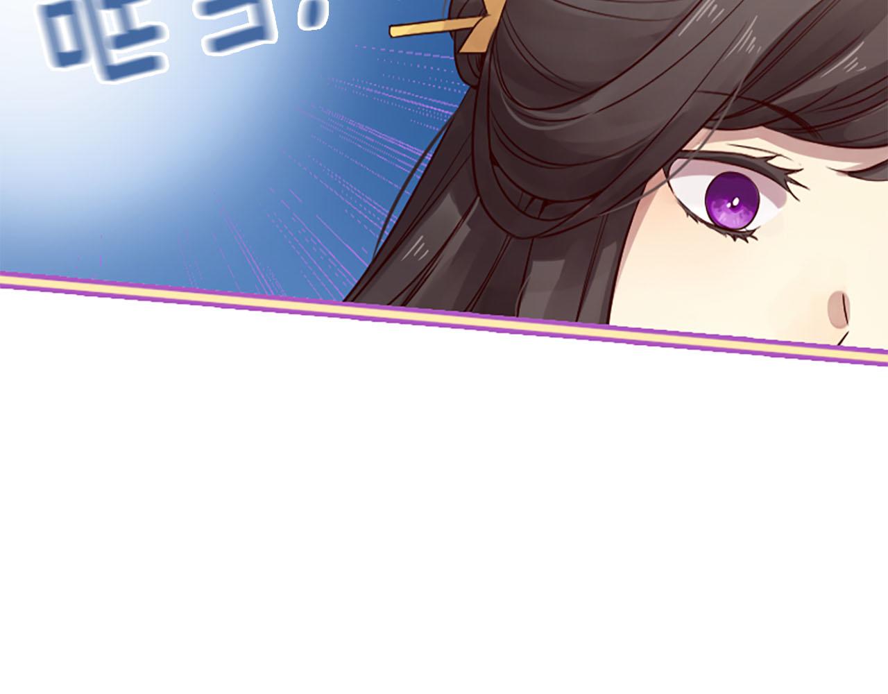 第8话 两极反转2