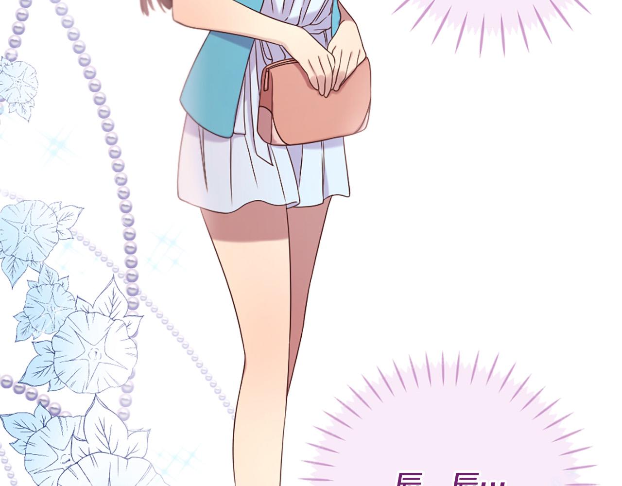 第32话 学电视剧说情话！2