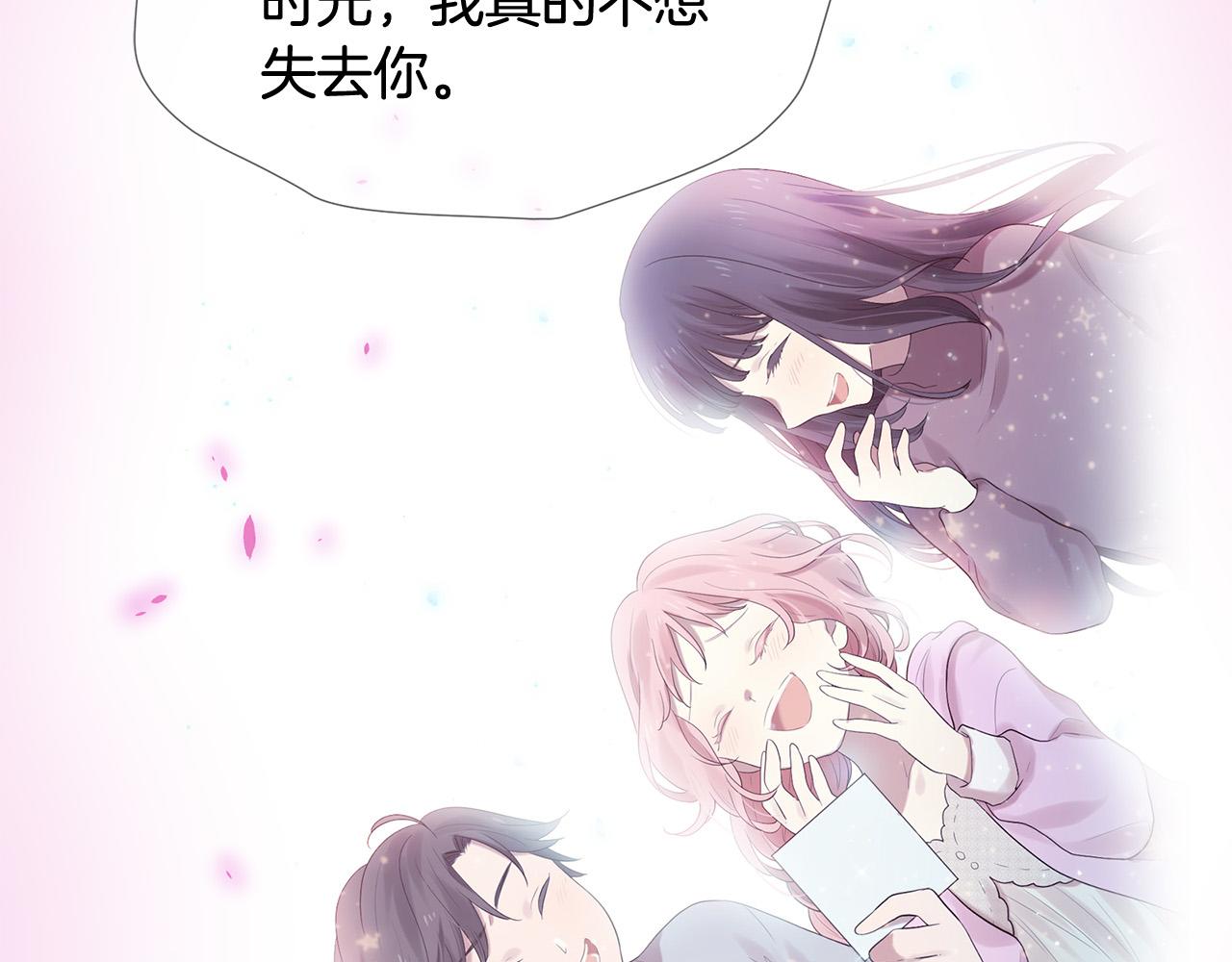 第49话 悲剧收场？4