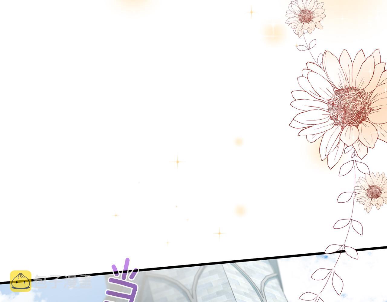 第53话 开启第三世3