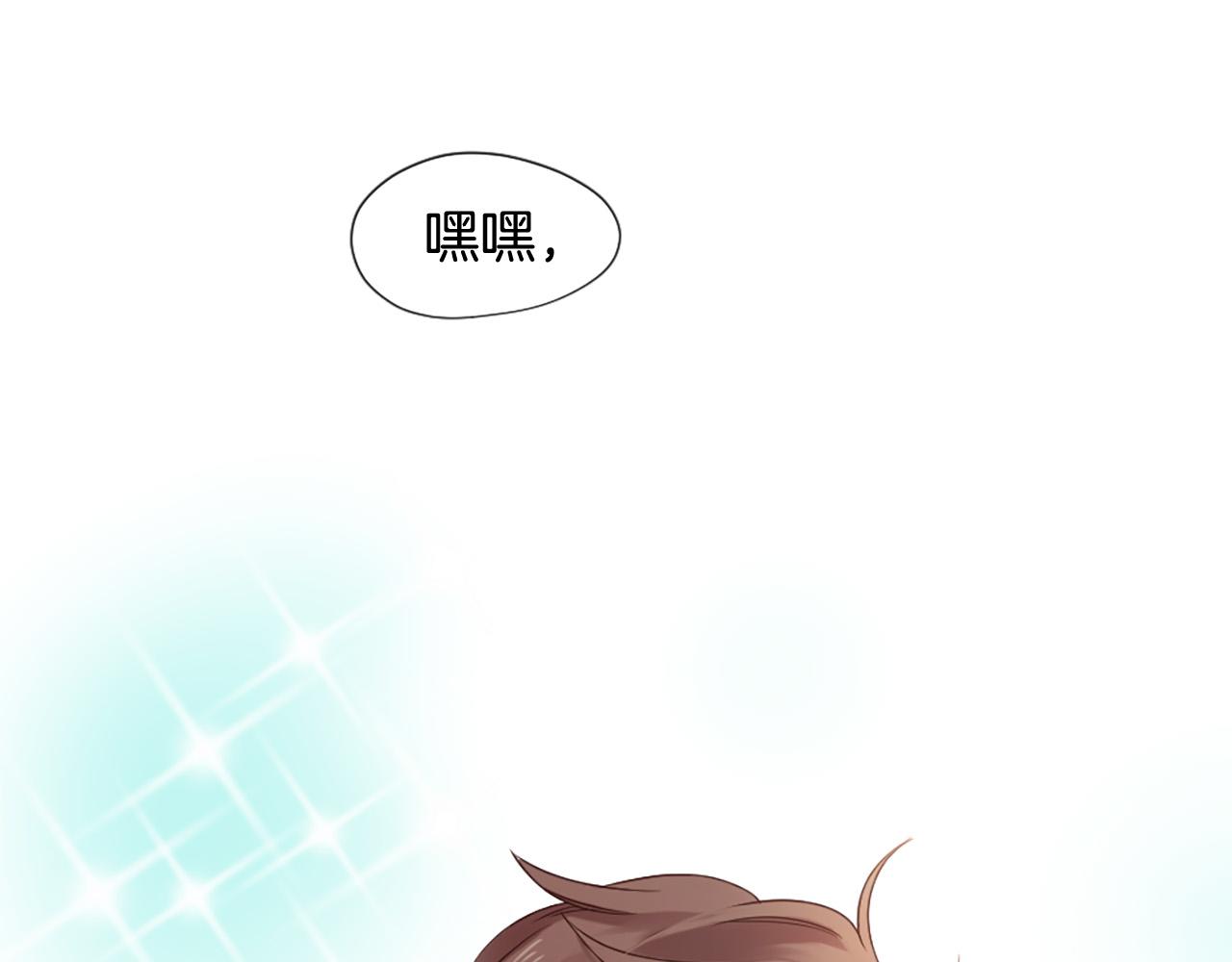 第30话 见义勇为1