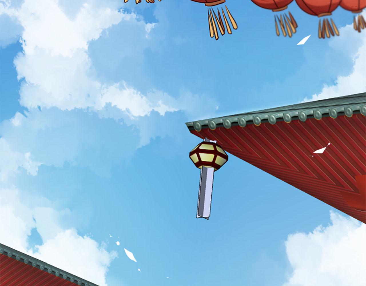 第12话 撩妹秘诀1