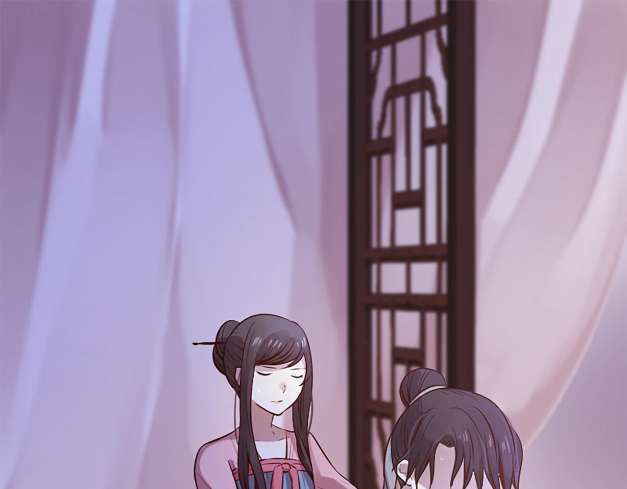 第10话 驭夫之道4