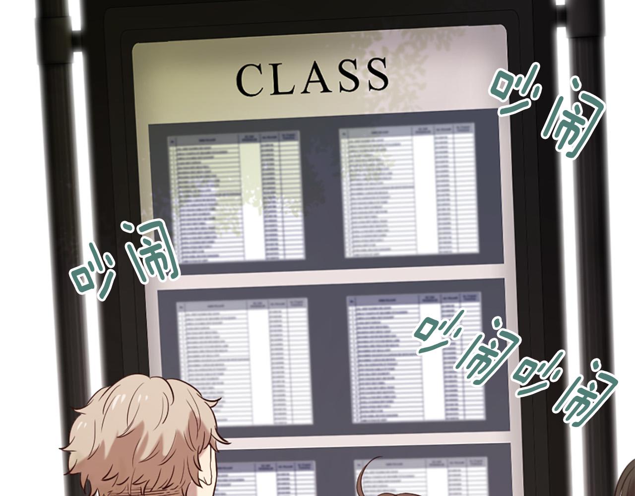 第34话 宣示主权4