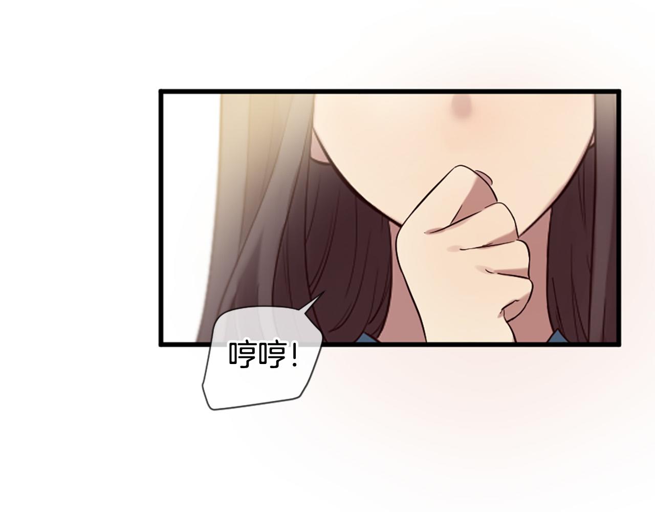 第32话 学电视剧说情话！1